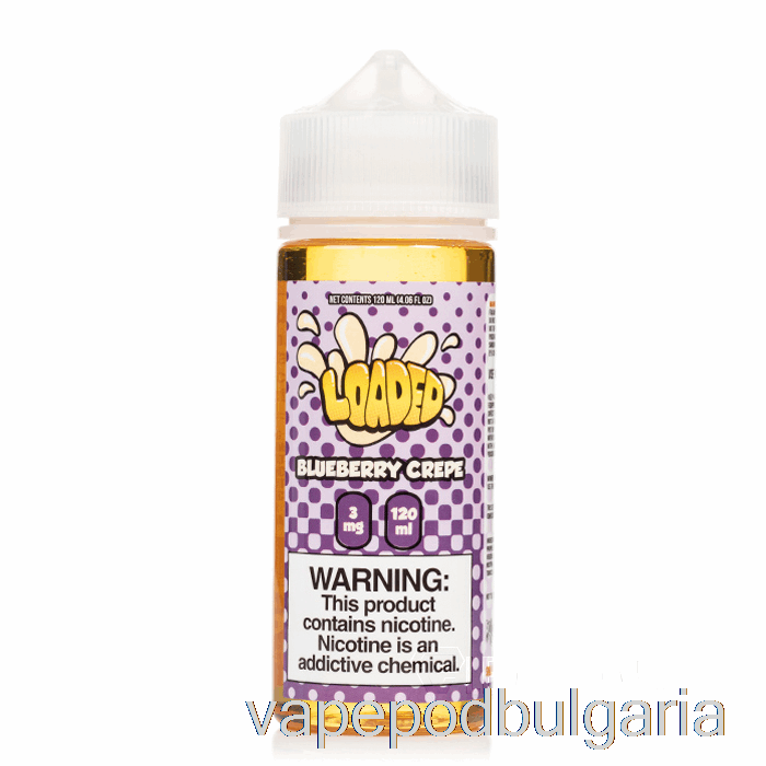 Vape Bulgaria боровинков креп - заредена е-течност - безмилостни изпарения - 120 мл 0 мг